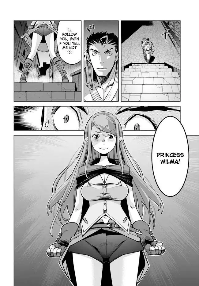 Karate Baka Isekai Chapter 11.1 17